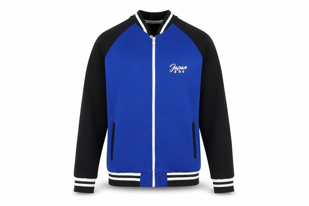 River Island Mens Blue Jacket Size XS Zip - Japan
