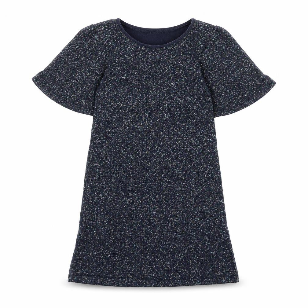 NEXT Girls Multicoloured Vinyl A-Line Size 7 Years Crew Neck Pullover