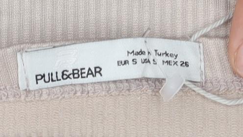 Pull&Bear Beige Women’s Slim Tank Top