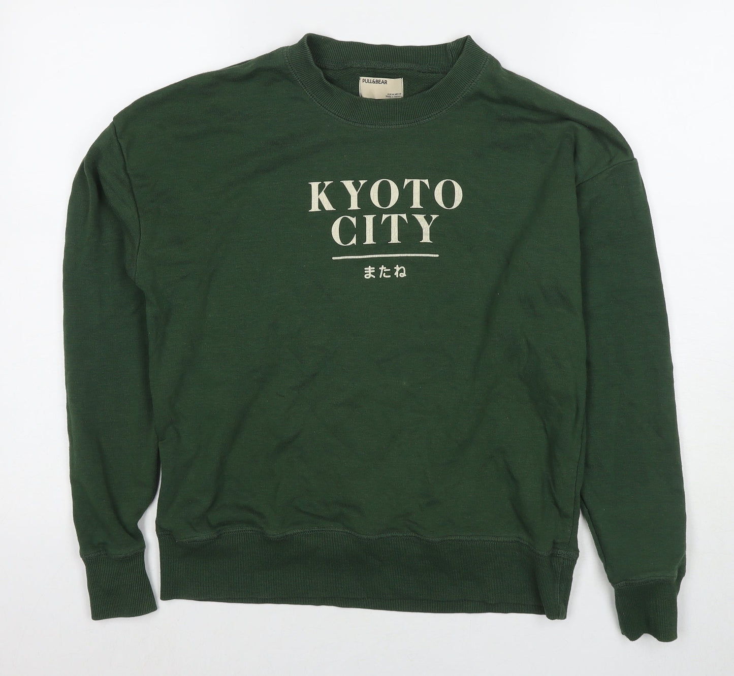 Pull&Bear Womens Green Cotton Pullover Hoodie Size M Pullover - Tokyo City