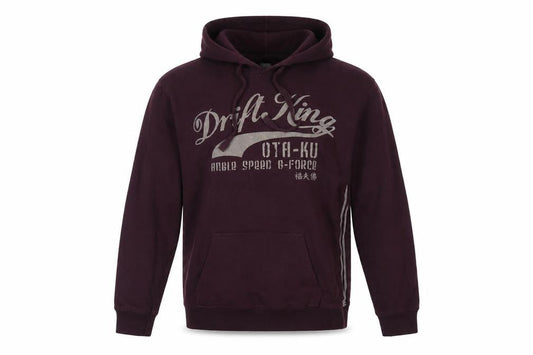 Next Mens Purple Cotton Pullover Hoodie Size S