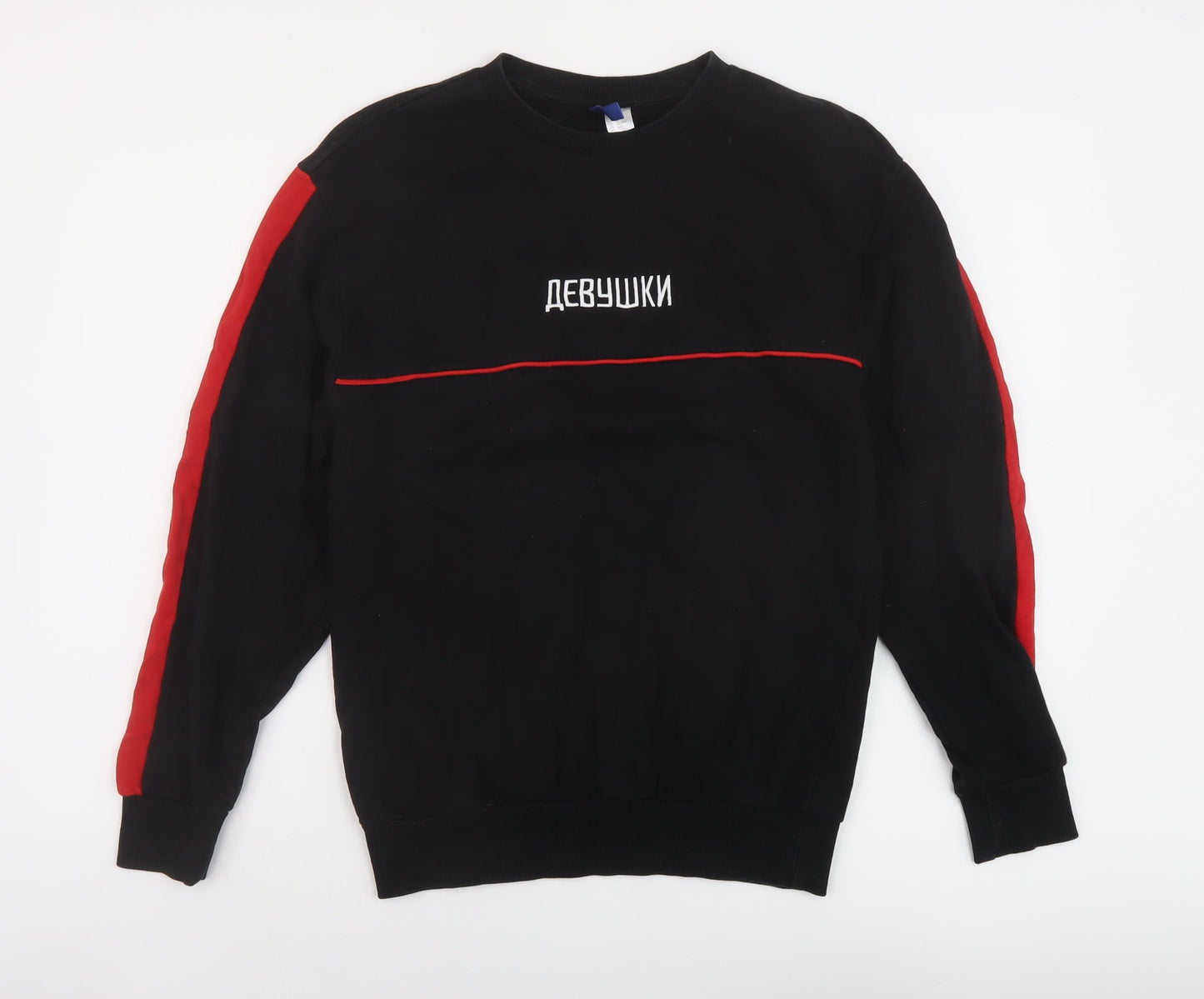 H&M Mens Black Cotton Pullover Sweatshirt Size XS