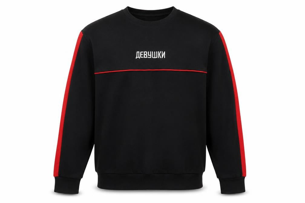 H&M Mens Black Cotton Pullover Sweatshirt Size XS