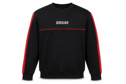 H&M Mens Black Cotton Pullover Sweatshirt Size XS