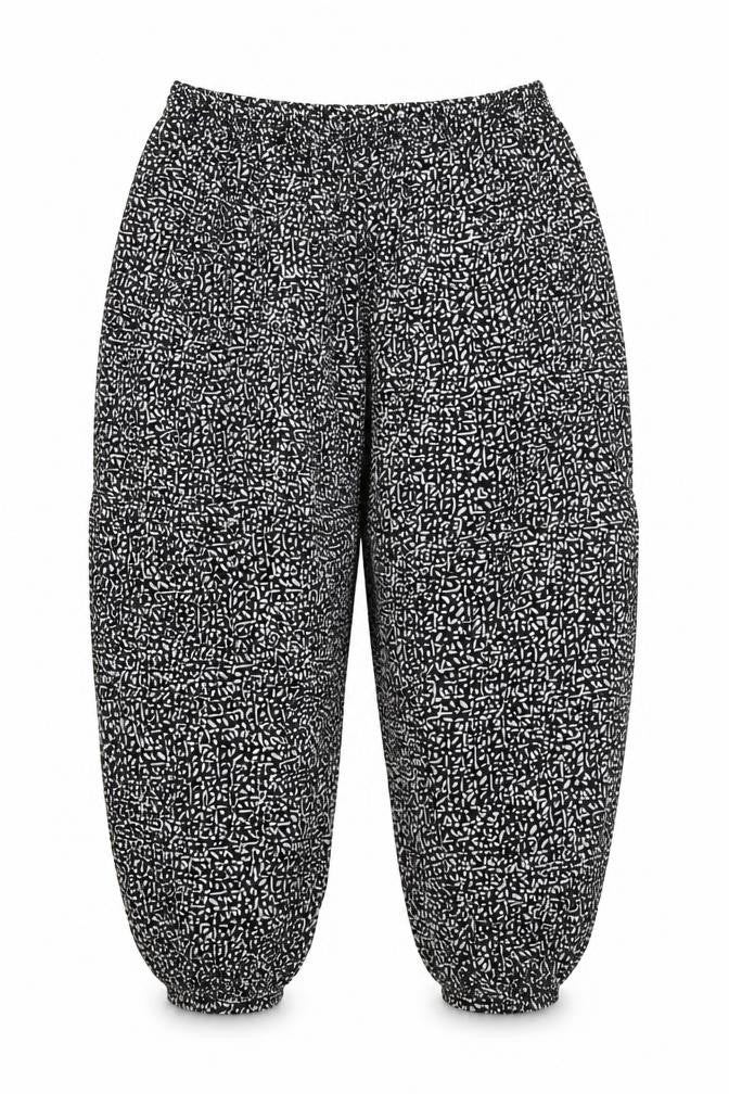Marks & Spencer Womens Multicoloured Geometric Viscose Bloomer Trousers Size XL L22 in Regular - Elasticated Waist