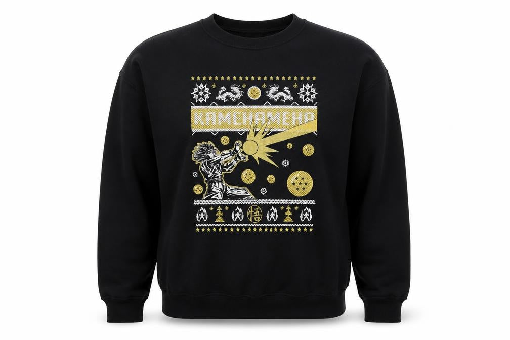 Kamehameha Mens Blue Cotton Pullover Sweatshirt Size L - Anime
