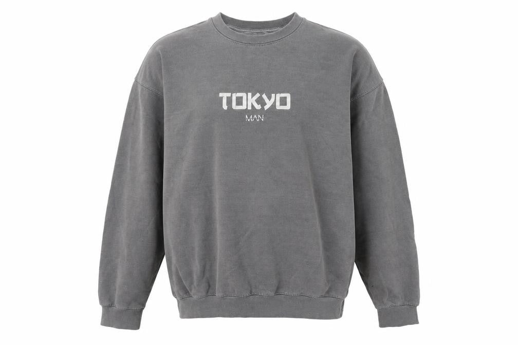 Boohoo Mens Grey Cotton Pullover Sweatshirt Size S