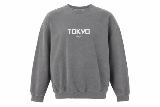 Boohoo Mens Grey Cotton Pullover Sweatshirt Size S