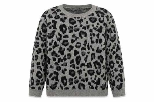 Vero Moda Womens Grey Round Neck Animal Print Acrylic Pullover Jumper Size XL - Leopard Print