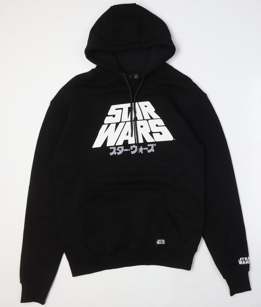 Star Wars Clothing Bundle - 5 Pack Preloved Mens Hoodies & Sweats
