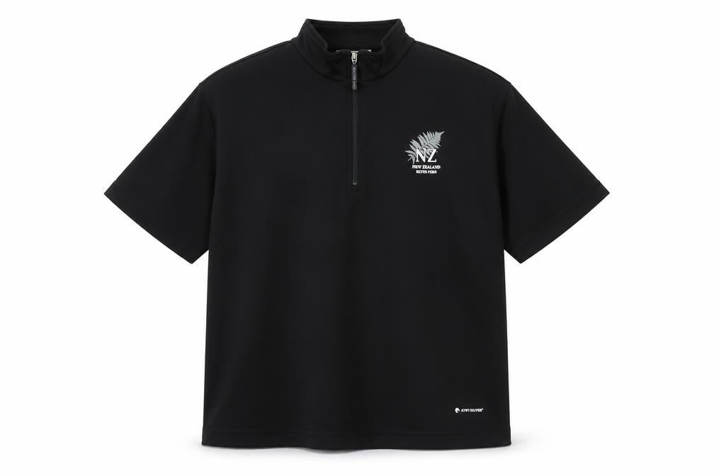 Kiwi Silver Mens Black Polyester T-Shirt Size S Mock Neck - Logo