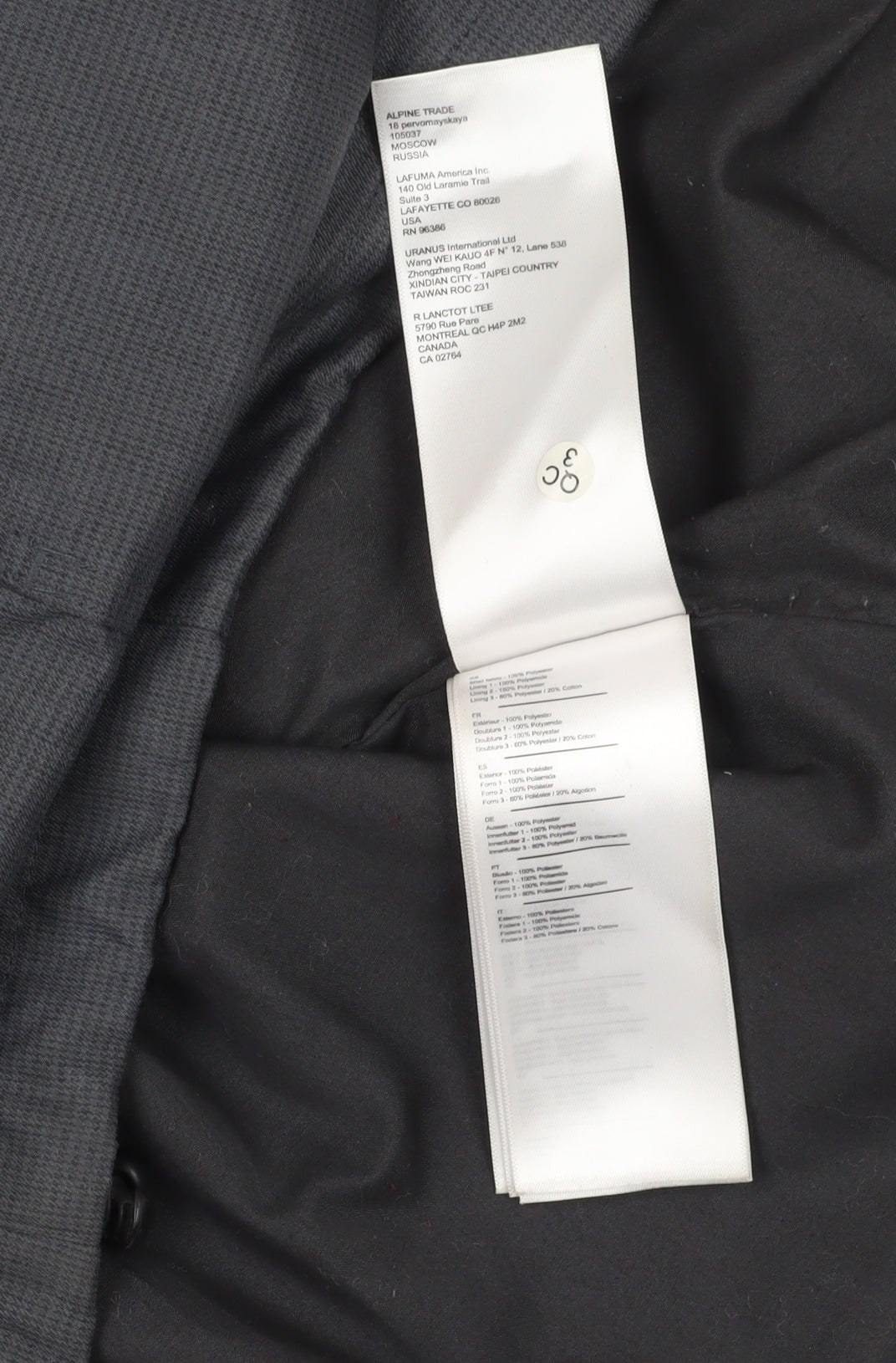 Eider Grey Women's Waterproof Jacket Size 10