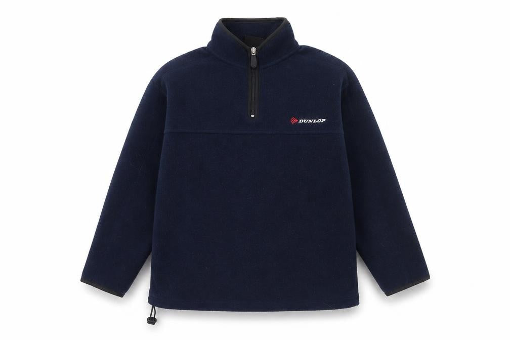 Dunlop Blue Fleece 1/4 Zip Sweatshirt for Boys 13-14 Years