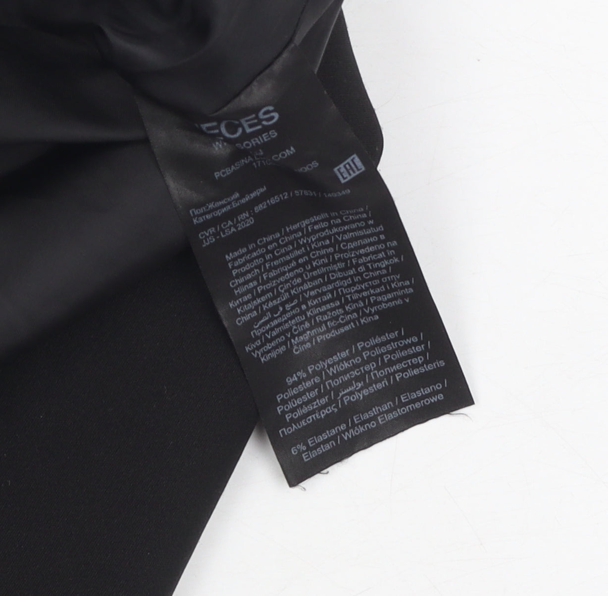 Pieces Women's Black Blazer XS, Single Breasted