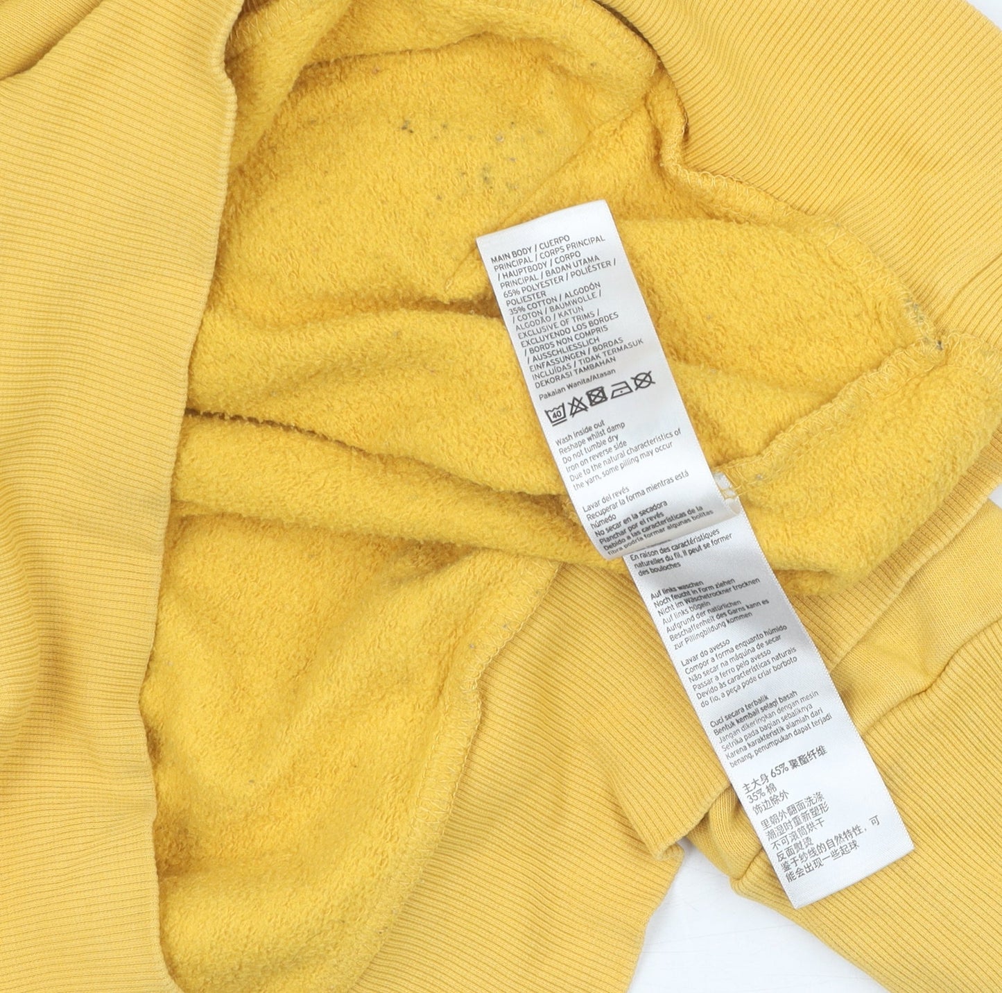 Ivy Park Unisex Yellow Pullover Hoodie - Small
