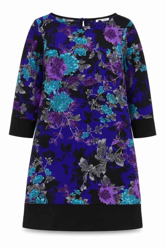 New Look Women's Multicoloured Floral Shift Dress Size 10