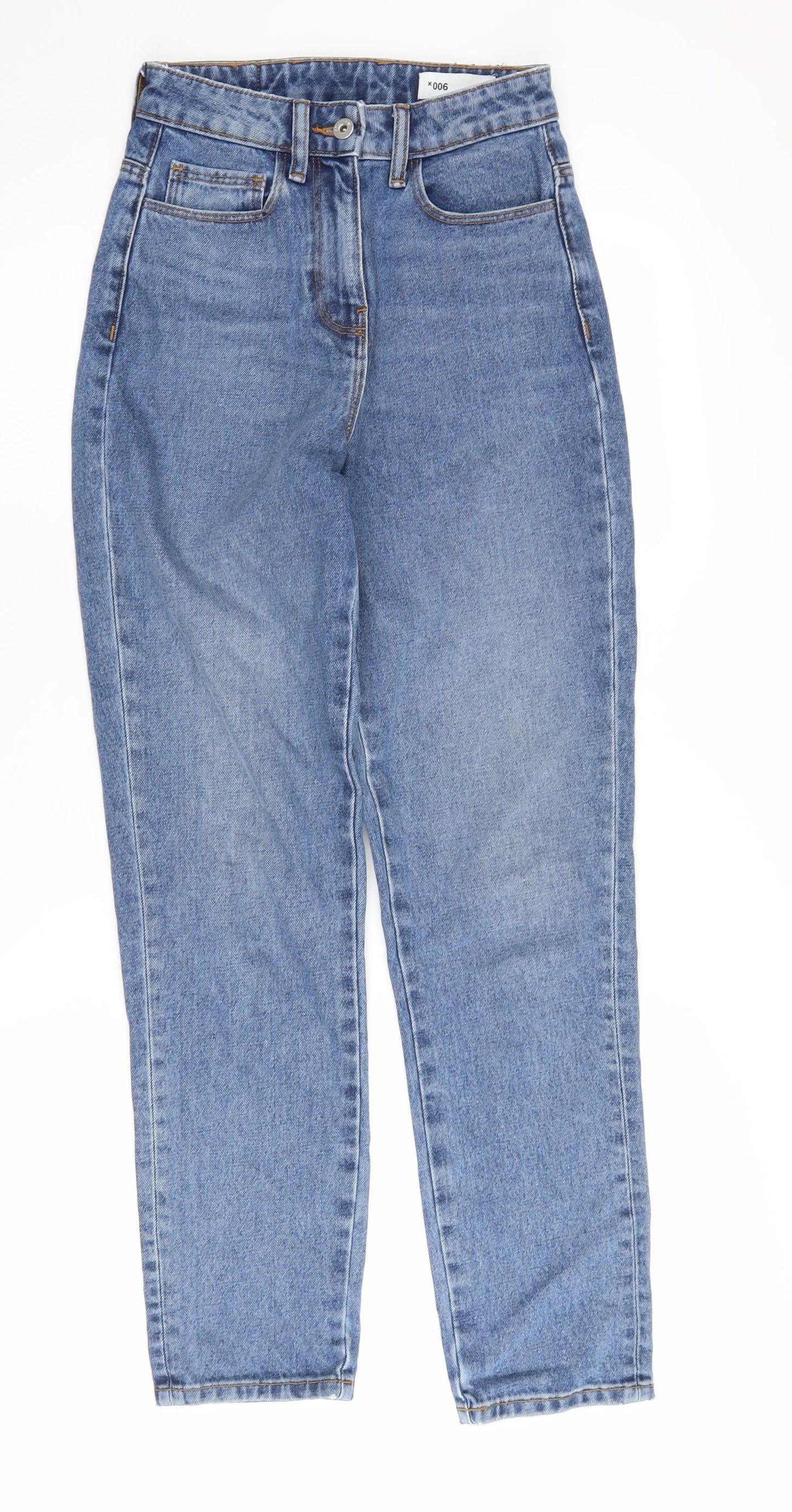 COLLUSION Clothing Bundle - 5 Pack Preloved Womens Jeans
