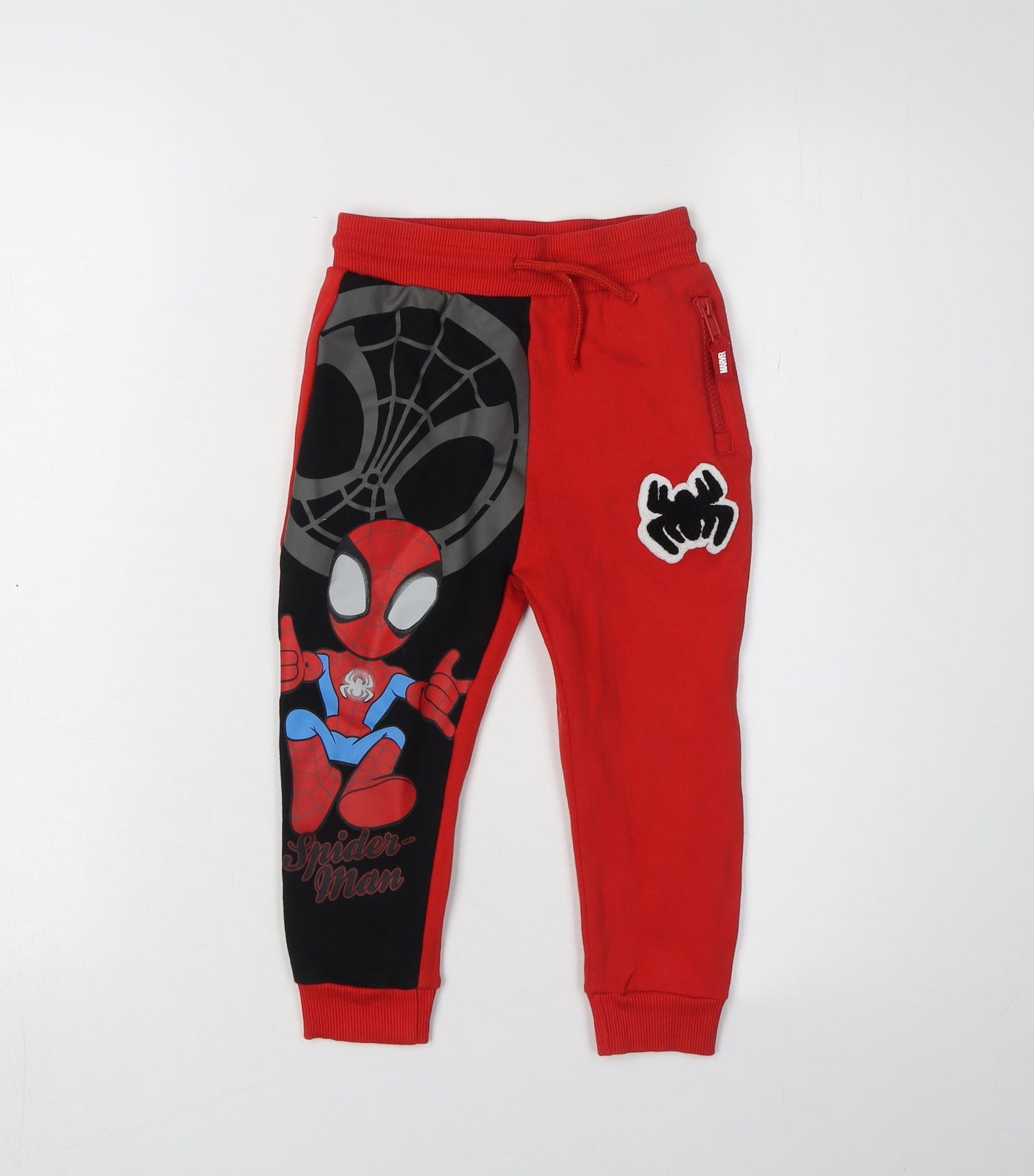George Clothing Bundle - 5 Pack Preloved Boys Trousers