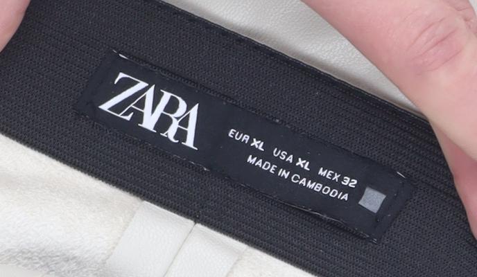 Zara Women's Beige Straight Trousers Large