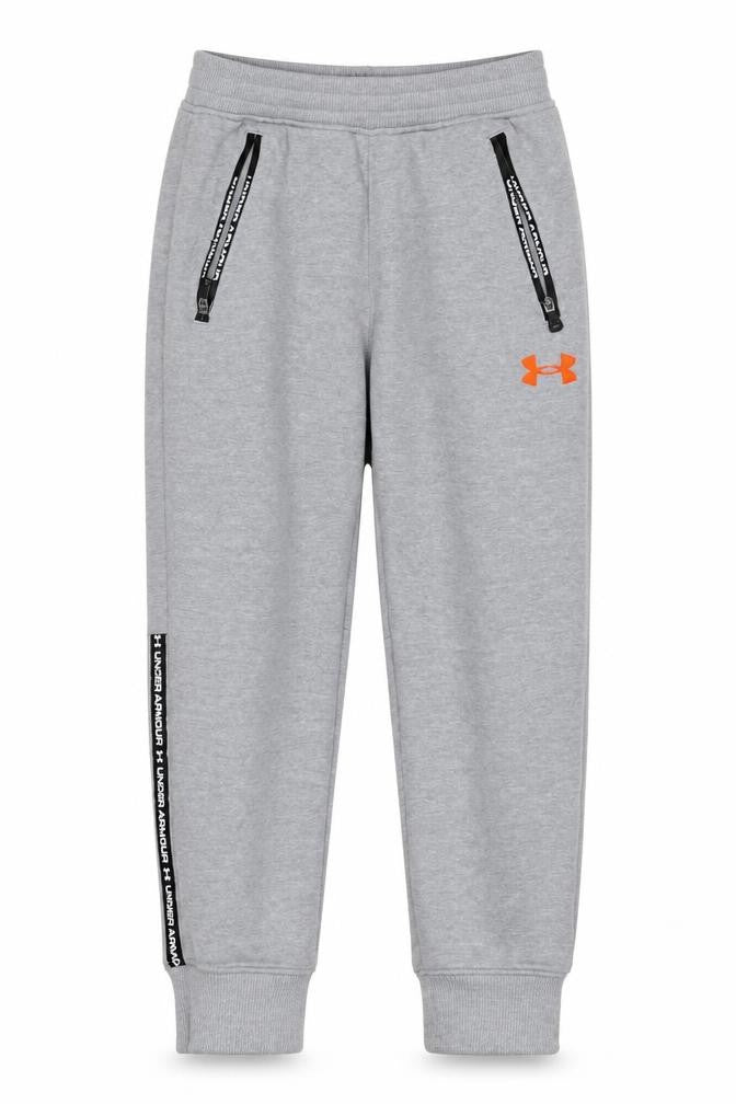 Under Armour Boys Grey Jogger Sweatpants 6-7 Years