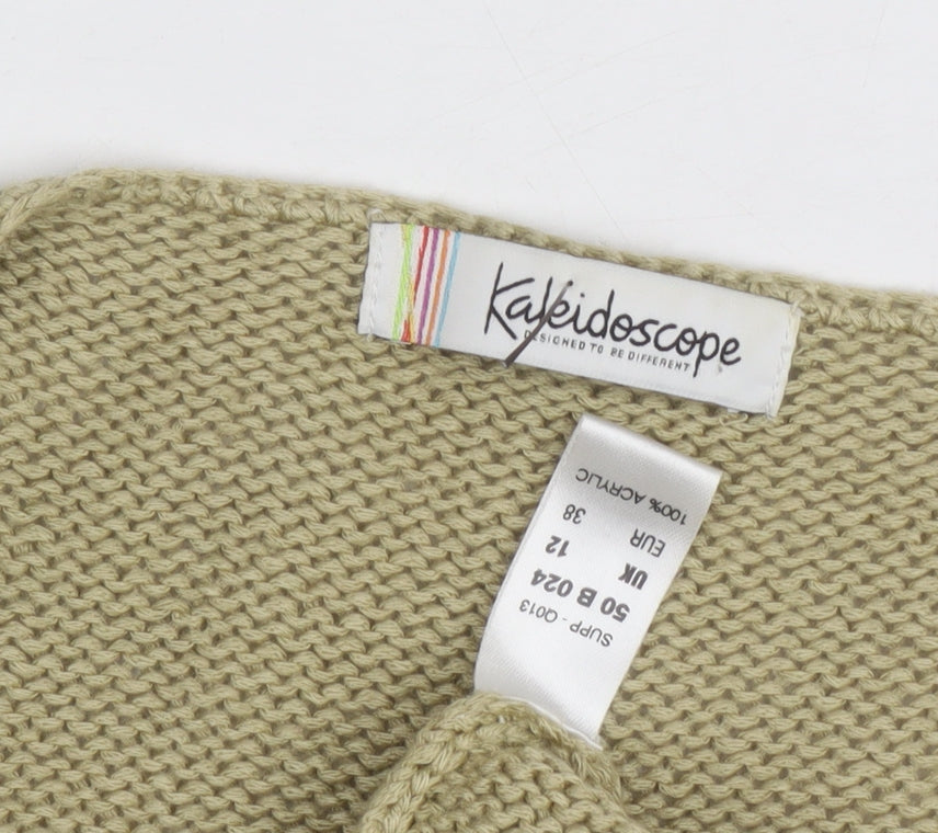 Kaleidoscope Beige Women's Open Front Cardigan Size 12