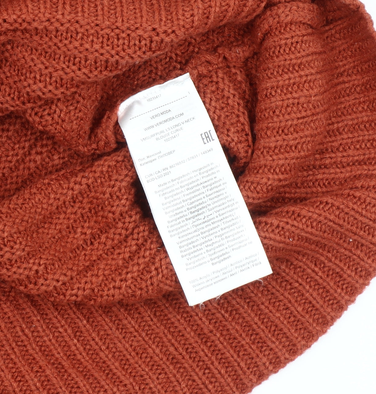Vero Moda Women's Brown Acrylic V-Neck Pullover, Size 26-28
