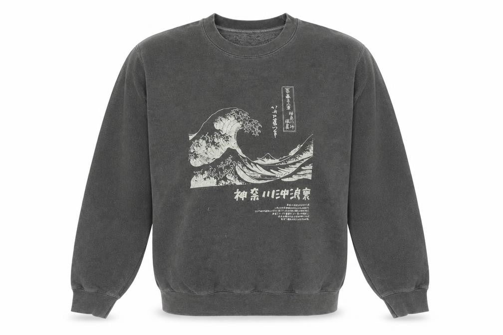 musée D'ART Unisex Grey XS Art Pullover Sweatshirt