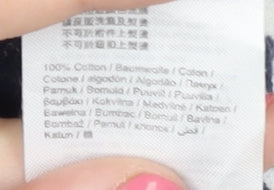 Close-up detail of ESPRIT Women's Multicoloured T-Shirt Dress, M
