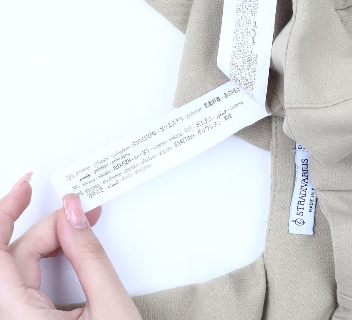 Stradivarius Women's Beige Trousers, Size 8, Straight Leg