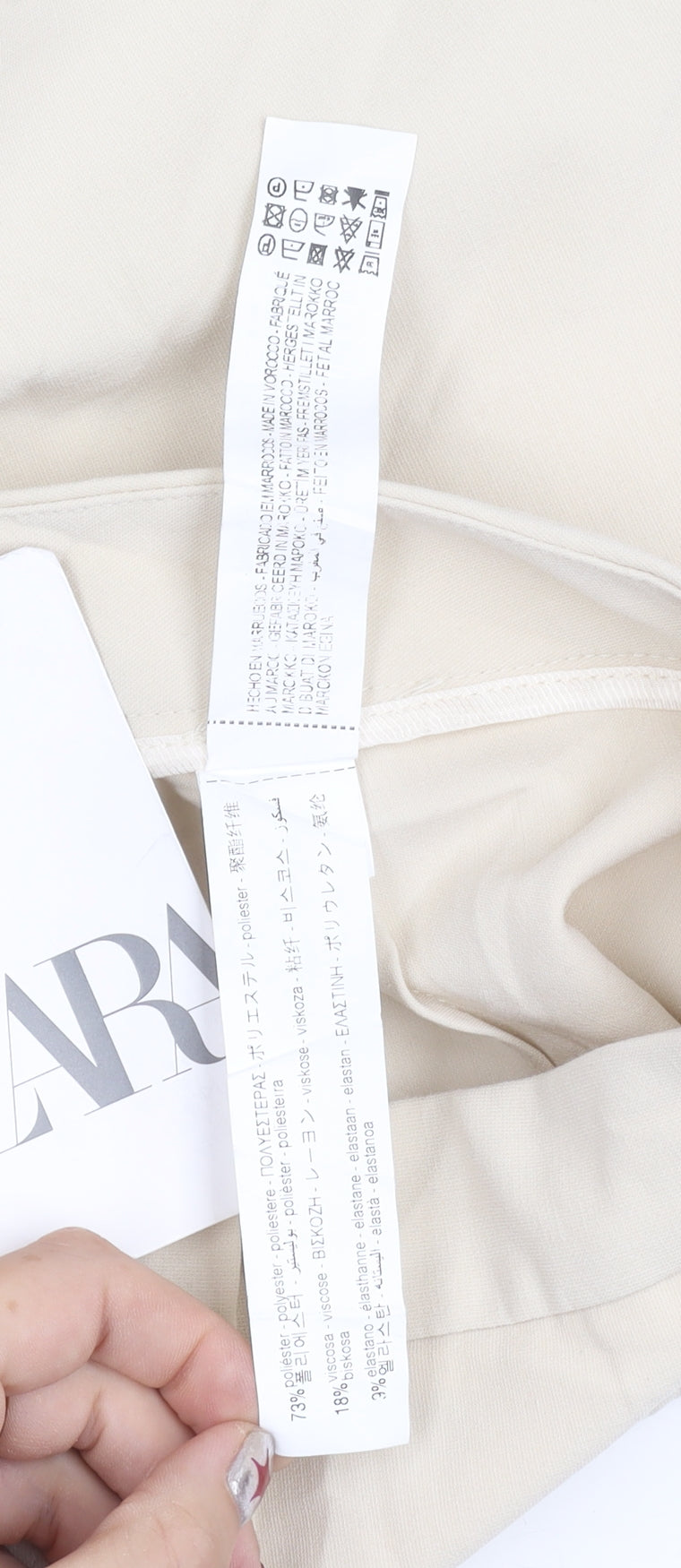 Zara Women’s Beige Straight Leg Trousers S Regular Fit