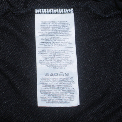 Nike Men Black Small Tapered Sweatpants Dri-Fit Cotton Blend