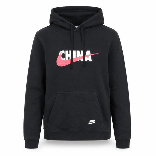 Nike Womens Black XS Pullover Hoodie China Logo Cotton Blend