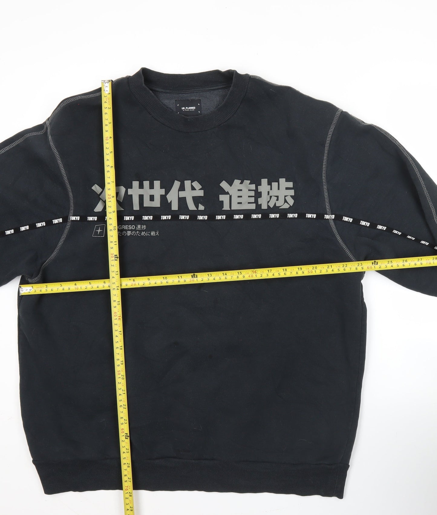 River Island Men’s Black XL Graphic Print Pullover Sweatshirt