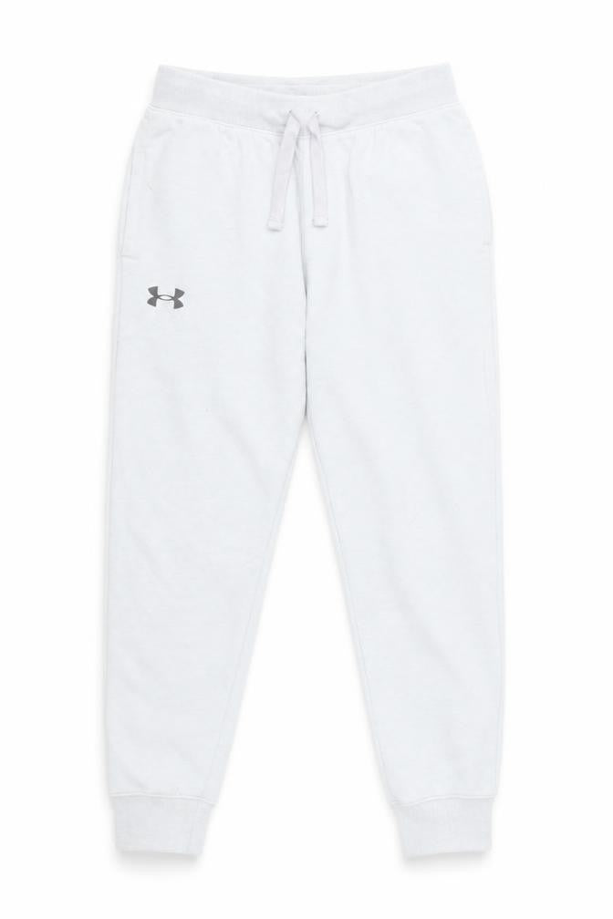 Under Armour Boys White Jogger Sweatpants M Comfortable Cotton Blend