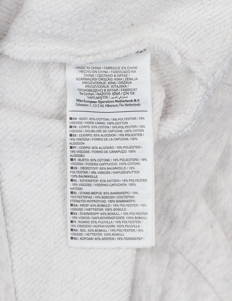 Nike Men's Grey Pullover Hoodie Small Regular Fit Fleece
