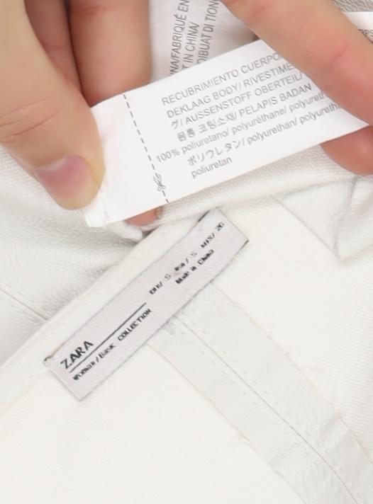 Zara Women White Faux Leather Long Open Overcoat Size S