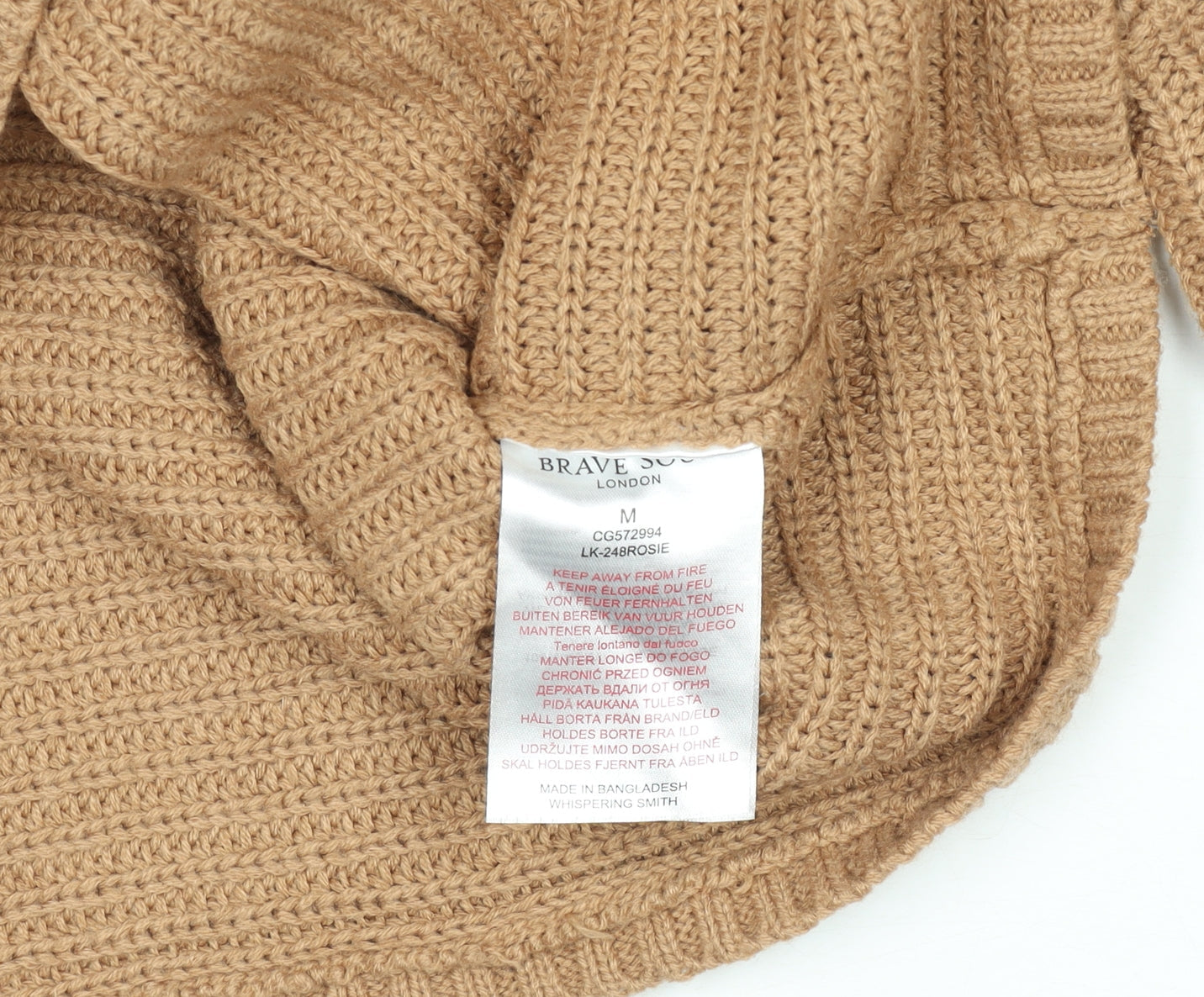 Brave Soul Women Beige Collared Chunky Knit Pullover Jumper M