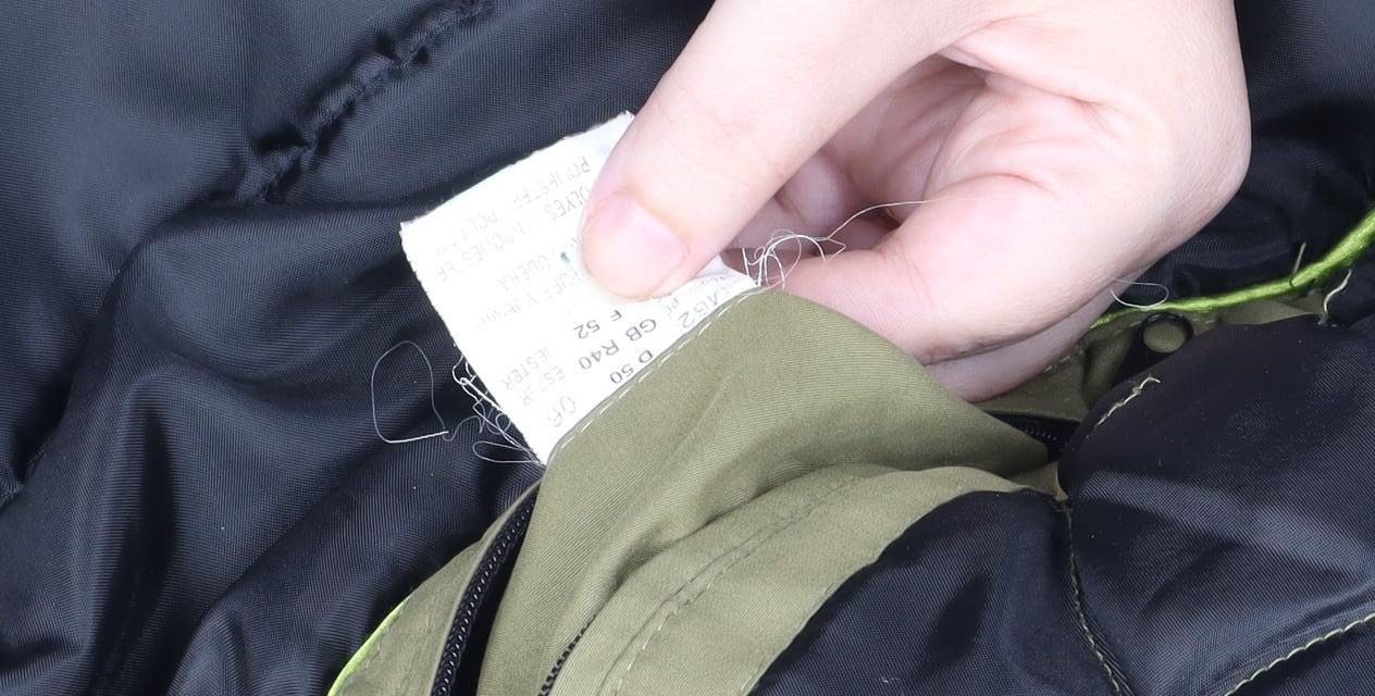 BUSH Men's Green 40 Puffer Jacket Outdoor Winter Coat
