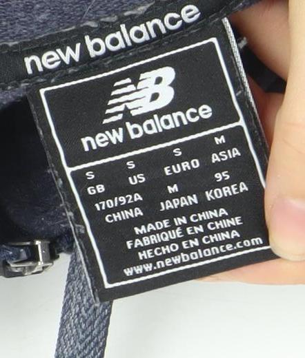 New Balance Men's Blue Full Zip Ireland Football Hoodie Size S