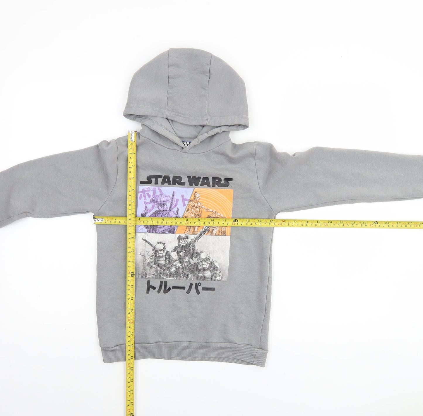 Pepco Boys Grey Star Wars Hoodie 9-10 Years Pullover Graphic Print