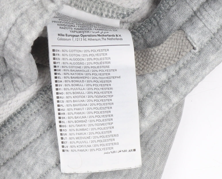 Nike Women’s Grey XS Jogger Sweatpants with Pockets