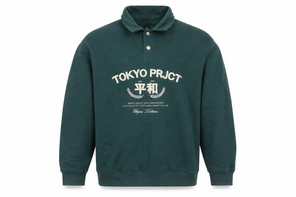 River Island Men's Green Collared Henley Sweatshirt L Logo Print