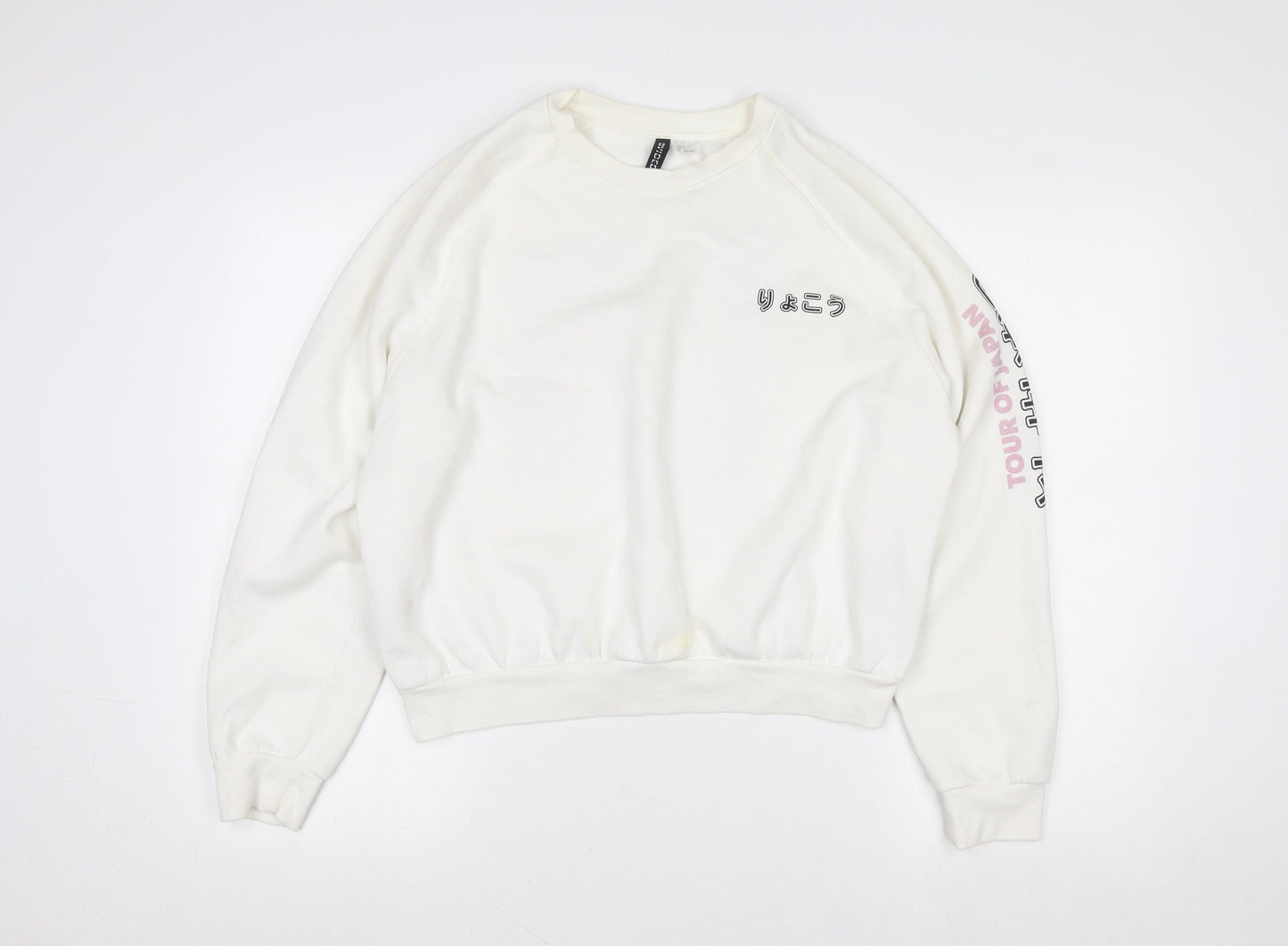 Bershka Women White Tour of Japan Graphic Sweatshirt Size 14