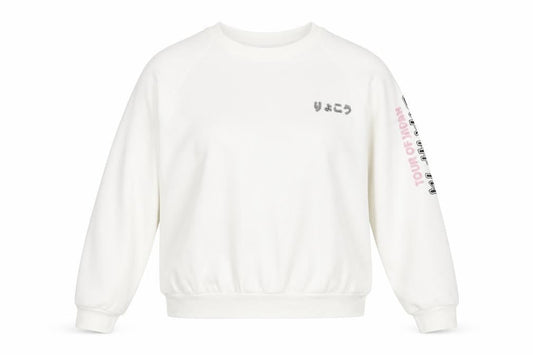 Bershka Women White Tour of Japan Graphic Sweatshirt Size 14