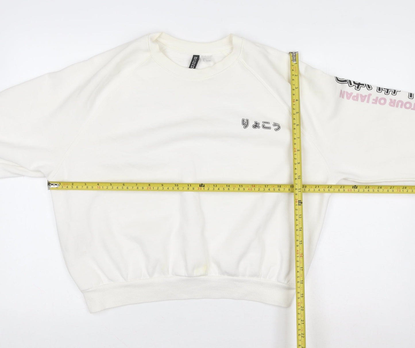 Bershka Women White Tour of Japan Graphic Sweatshirt Size 14
