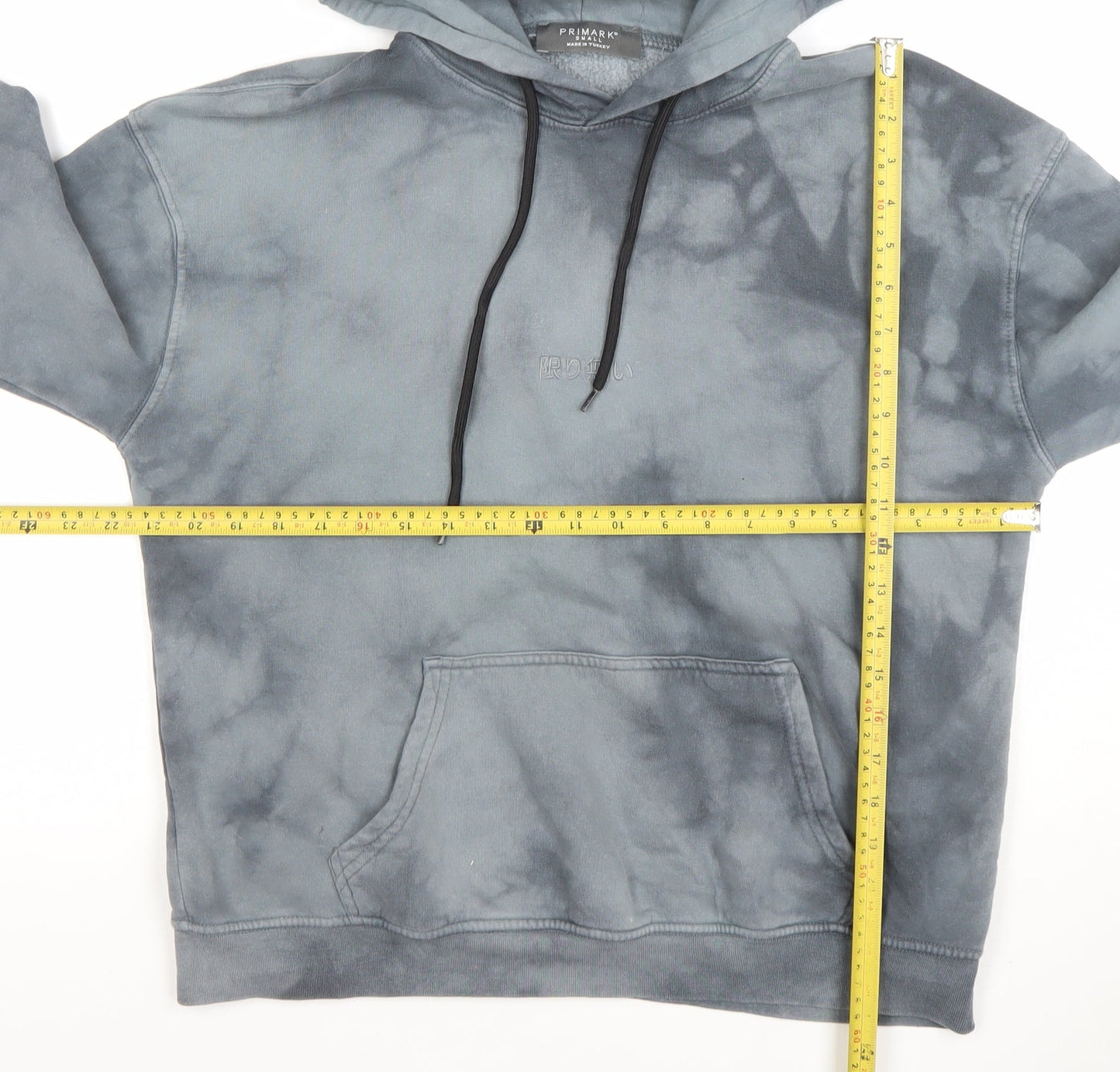 Primark Womens Grey Tie Dye Pullover Hoodie Size S Cotton Blend