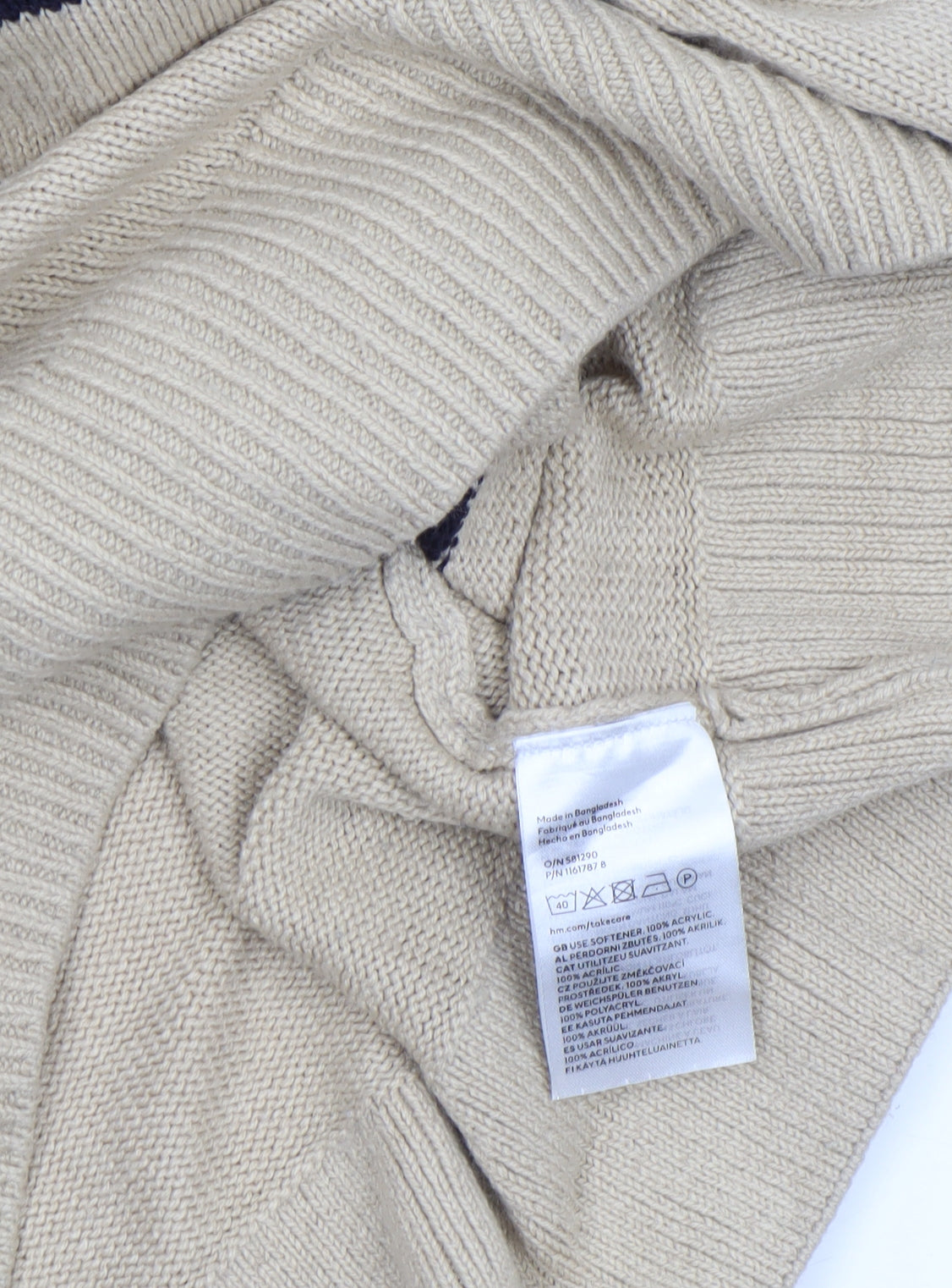 H&M Women’s Beige & Black Striped Crew Neck Pullover Jumper Size 8