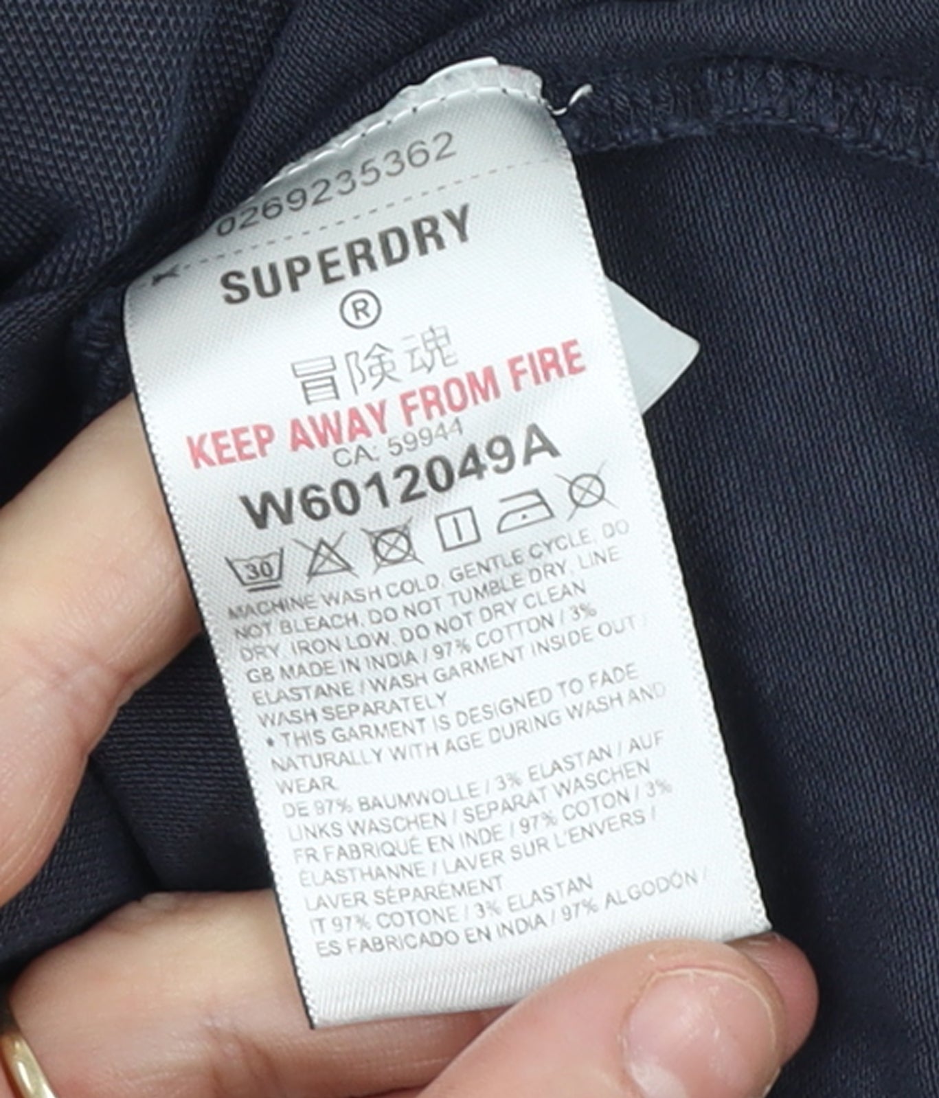 Superdry Boys Blue Polo Shirt Size L Slim Fit Vintage Logo