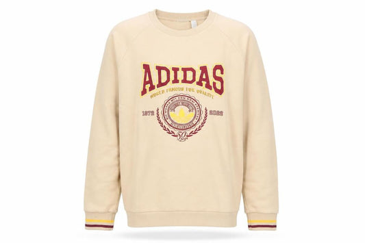 Adidas Men's Beige Logo Pullover Sweatshirt Size S