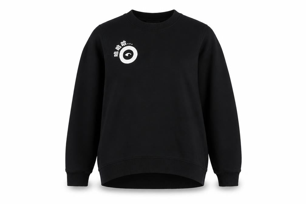 Monki Women's Black Cotton Pullover Sweatshirt Size S Relaxed Fit